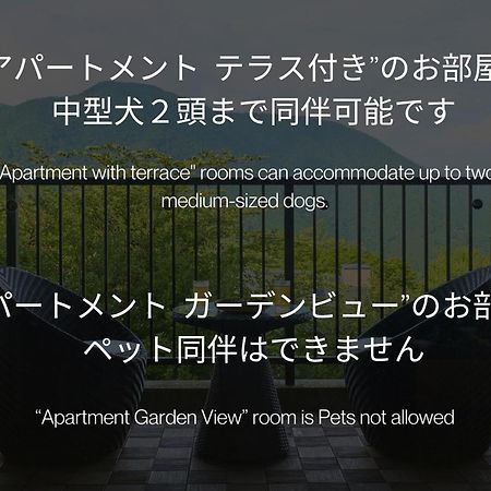 Suite Villa Hakone Gora Exteriör bild